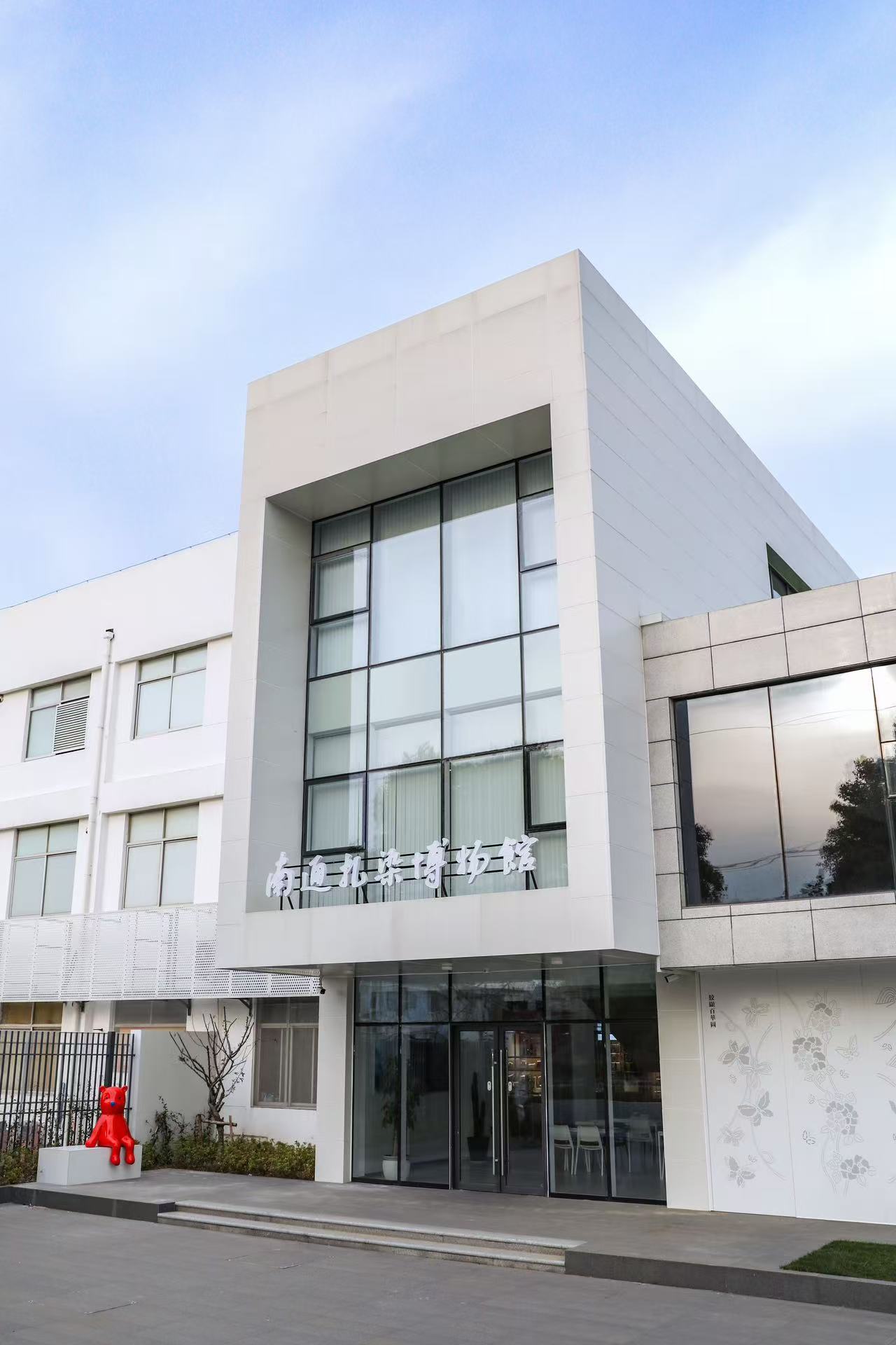 博物館西門(mén).jpg
